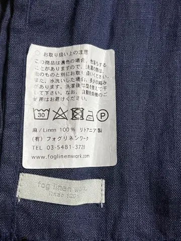 fog linen work 린넨 스톨