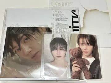 CRAVITY 미니 디지팩