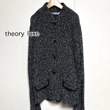 Theory luxe 띠어리 럭스 니트 스탠드 카라 가디건