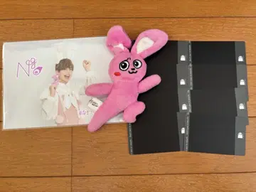 팬더 드래곤 나기우사 후렌ZOO 봉제 인형