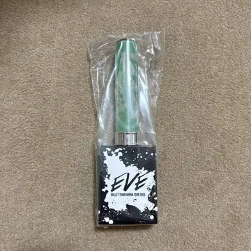 초특급 타쿠야 응원봉 EVE