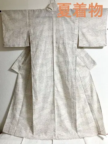 여름 기모노 단이 린넨 재봉틀로 재단된 미사용품