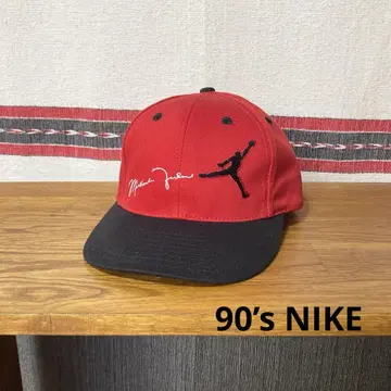 90s 미사용 NIKE Air Jordan 점프맨 캡 인기 레어
