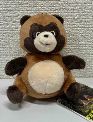 곰 봉제 인형 약 15cm