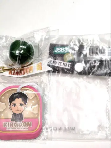 3세대 JSOULBLOTHERS KING DOM