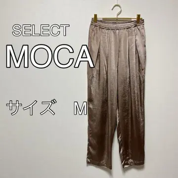 SELECT 모카 색 새틴 팬츠 M