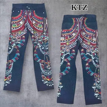 KTZ Masai Skinny Trousers 올 패턴 S