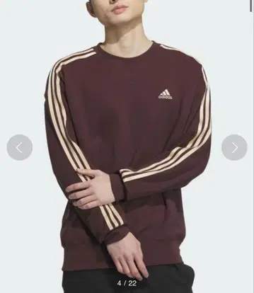 아디다스 브라운 트레이닝복 M 사이즈