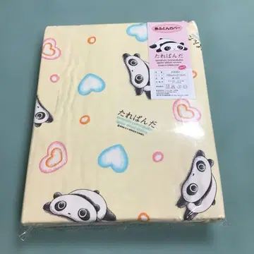 레트로 팬시 캐릭터 이불 커버 타레판다