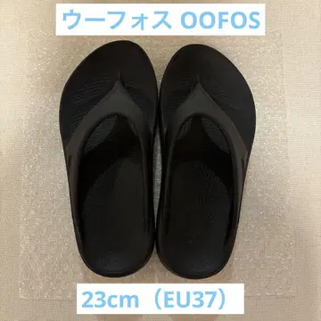 우포스 OOFOS 우 오리지널 블랙 사이즈 23cm (EU37)