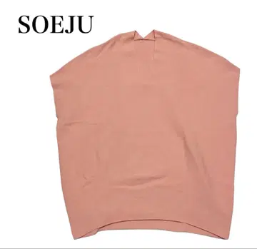 SOEJU 시어 숏 슬리브 코쿤 니트 오렌지