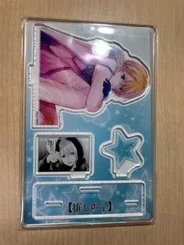 최애의 아이 디오라마 피규어 아쿠아 마린