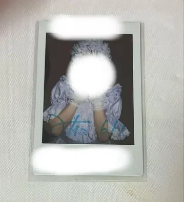 iLife 아이 라이프 무지개 깃털에 폴라로이드 친필 사인 포함
