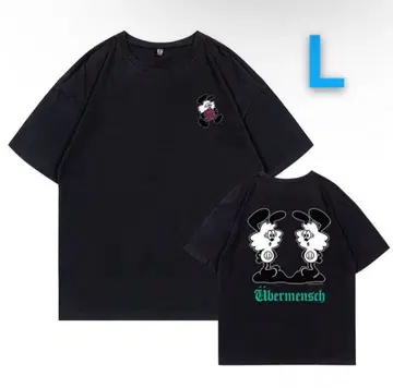 ubermensch 티셔츠 블랙