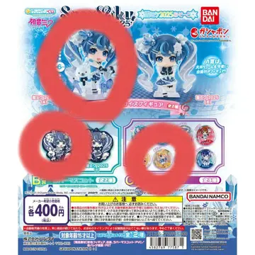 반다이 Snow miku 피규어 세트