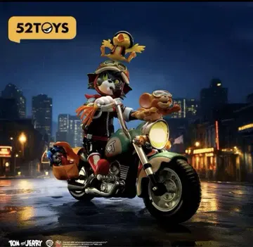 52toys 톰과 제리 레트로 바이크 피규어 정품