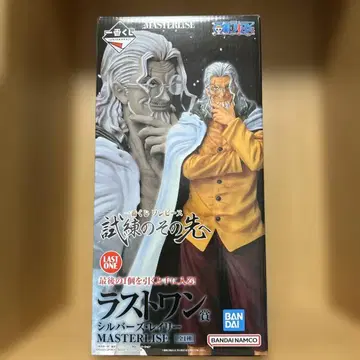 실버즈 레이리 MASTERLISE 피규어