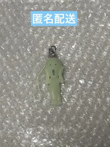 비밀의 스미스키 시크릿
