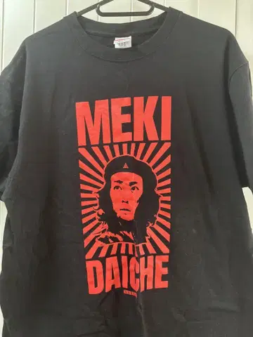 메키다이체 블랙 티셔츠 L 사이즈 하루카미라이