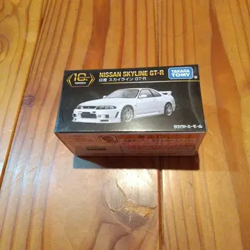 토미카 프리미엄 NISSAN SKYLINE GT-R