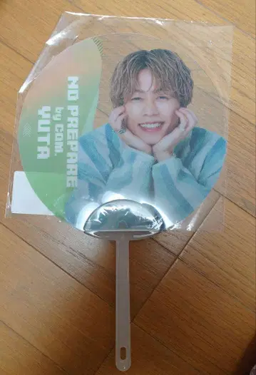 코무돗토 유우타 논프리 굿즈 부채