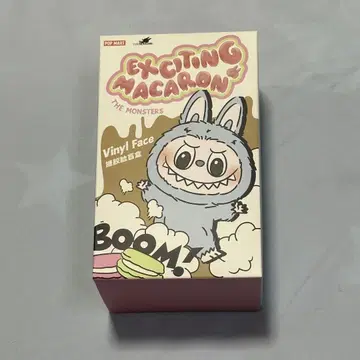 Popmart THE MONSTERS Macaron Labubu