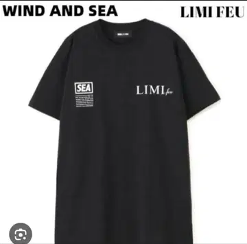 윈드앤씨 리미푸 콜라보 티셔츠
