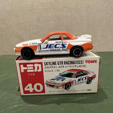 토미카 40 스카이라인 GTR 레이싱 (JECS) 1/59 일본제