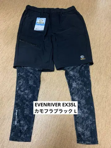 EVENRIVER EX35 L 쿨&스트레치 숏팬츠 L