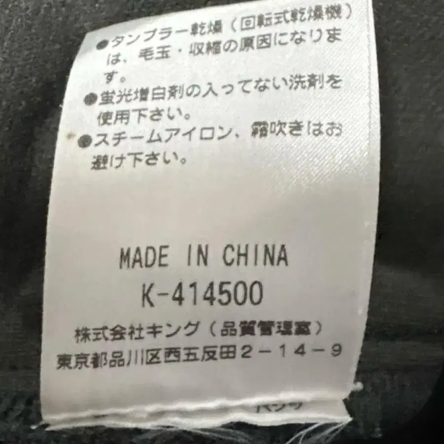 12번째 상품 이미지
