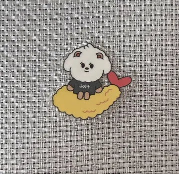 TXT PPULBATU 바무구