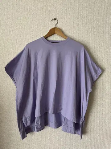 HAVERSACK 티셔츠
