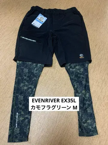 EVENRIVER EX35L M 카모플라주 그린 숏 팬츠