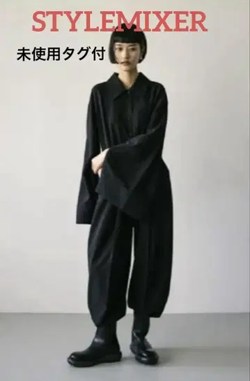 STYLEMIXER 스타일 믹서기 와이드 슬리브 올인원 미사용품