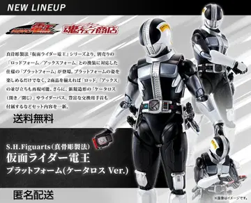 S.H.Figuarts 가면라이더 덴오 플랫폼 케타로스 ver.