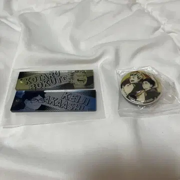 하이큐 그라데이션 아크릴 키링 부엉이