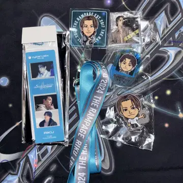 RIKU 굿즈 세트