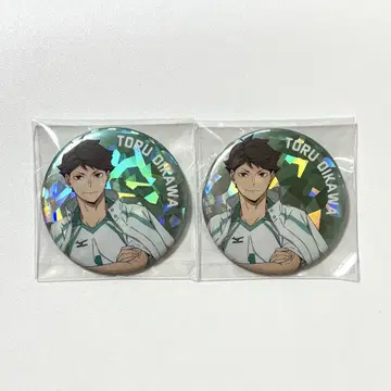 하이큐!! 오이카와 토오루 주장 캔뱃지