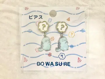 포켓몬 센터 오리지널 귀걸이 DOWASURE 누오