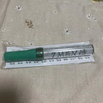 [ 7 MEN 사무라이 ] 응원봉 네기라2