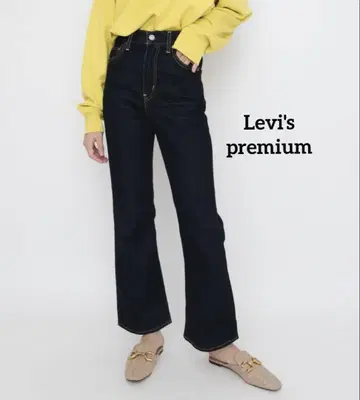 새상품급 리바이스 플레어 데님 23인치 네이비