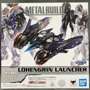 BANDAI SPIRITS METAL BUILD 뢰엔그린 런처