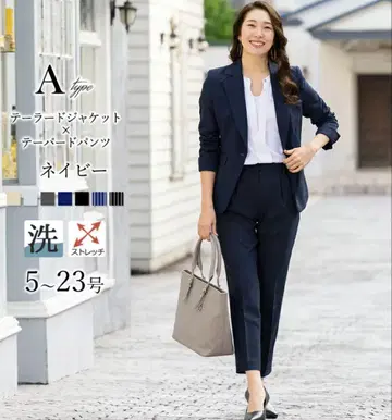 네이비 스트레치 수트 테이퍼드 팬츠 수트 19호 빅 사이즈
