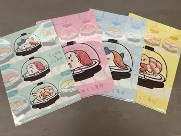 쿠라스시 치이카와 (먼작귀) 클리어 파일 컴프