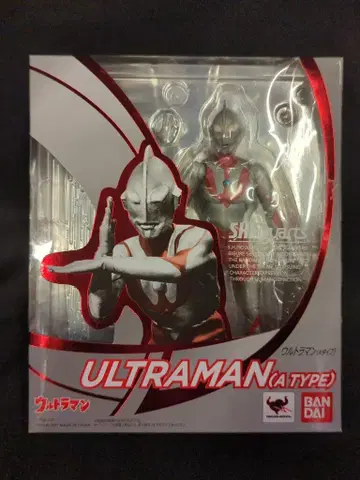 반다이 S.H.Figuarts 울트라맨 울트라맨 (A타입)