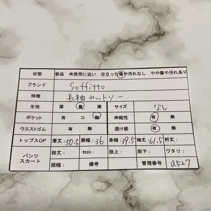 12번째 상품 이미지