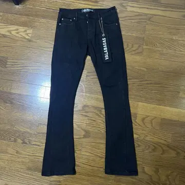 VALABASAS 데님, 플레어