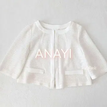 아나이 메쉬 여름 화이트 자켓