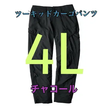 워크맨 가격 인하 불가 투키드 카고 팬츠 블랙 4L