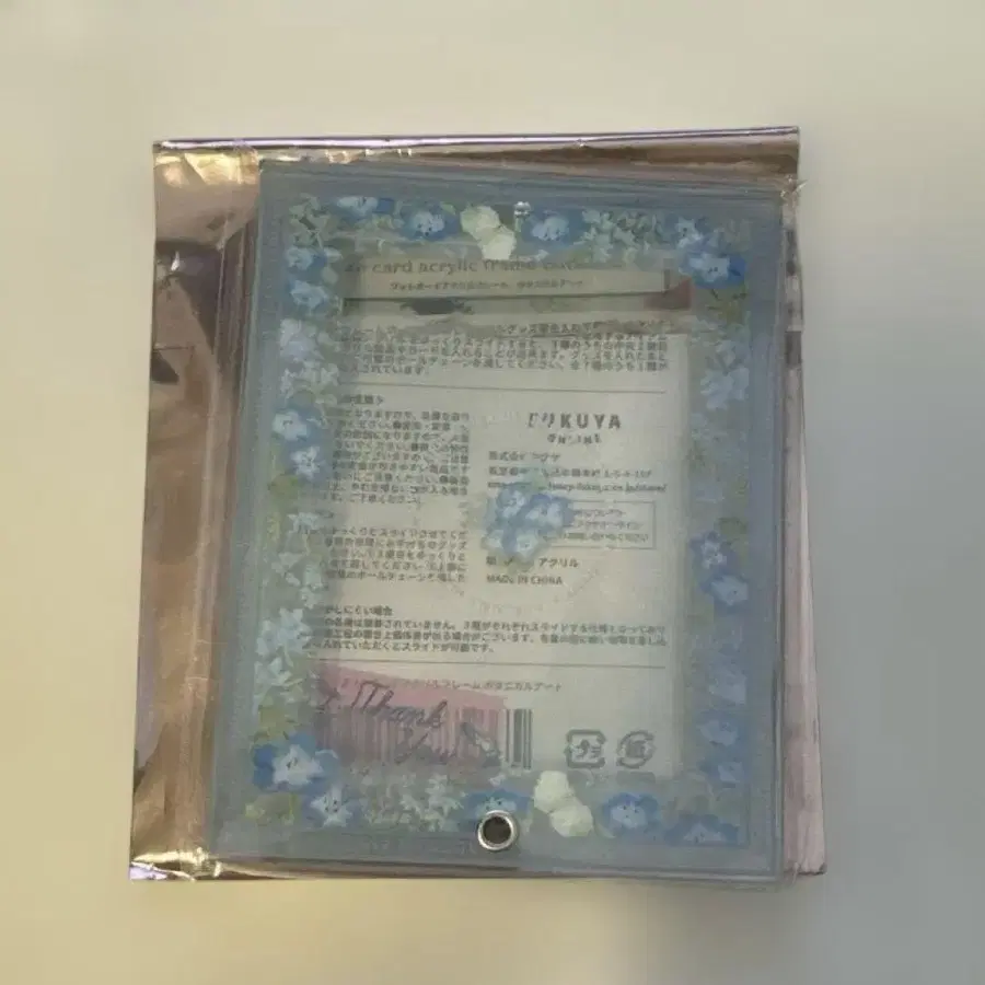 1번째 상품 이미지